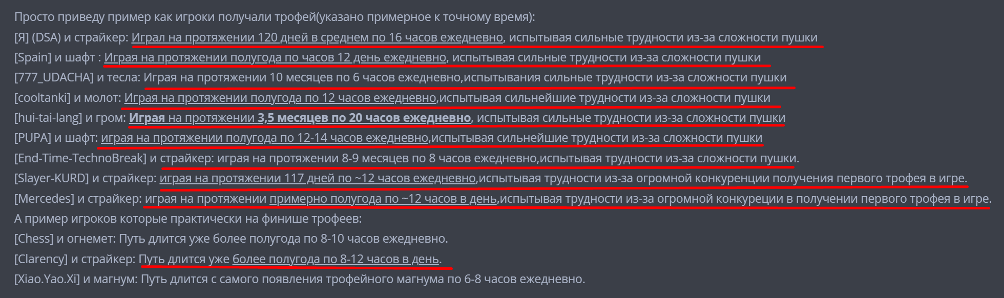 LpV1u2.png